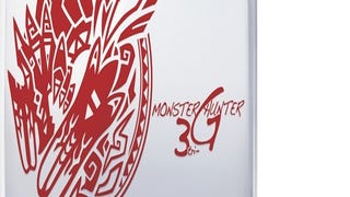 Monster Hunter 3DS getting Japanese hardware bundle