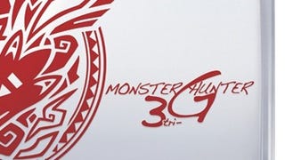 Monster Hunter 3DS getting Japanese hardware bundle