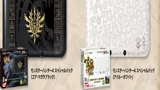 Monster Hunter 4 3DS bundle priced, gets new shots