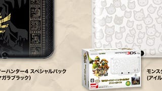 Monster Hunter 4 3DS bundle priced, gets new shots