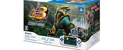 Monster Hunter Freedom For outlet Sony PSP SHIPS SAME DAY