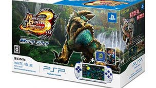 Monster Hunter PSP hardware bundles announced