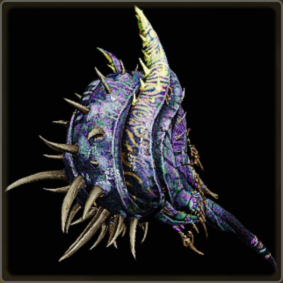 A close-up of a weapon in Monster Hunter Wilds against a black background.
