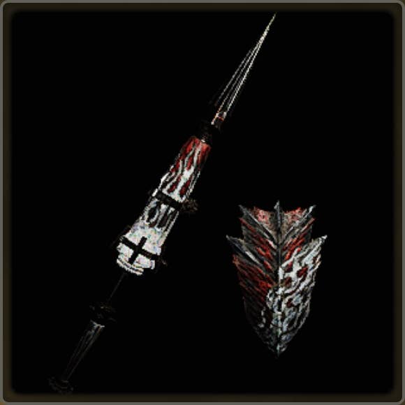 A close-up of a weapon in Monster Hunter Wilds against a black background.