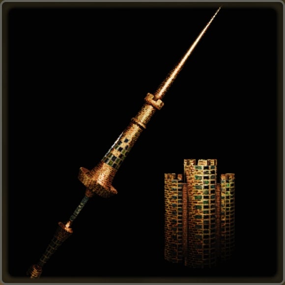 A close-up of a weapon in Monster Hunter Wilds against a black background.