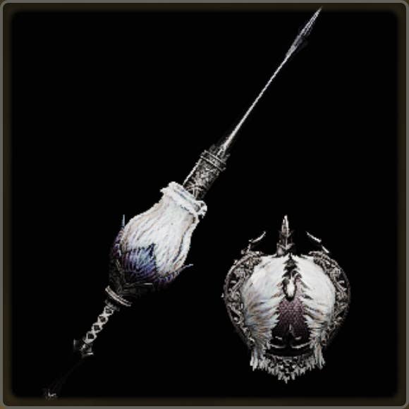 A close-up of a weapon in Monster Hunter Wilds against a black background.