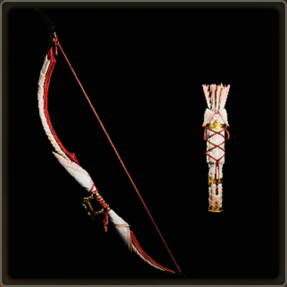 A close-up of a weapon in Monster Hunter Wilds against a black background.