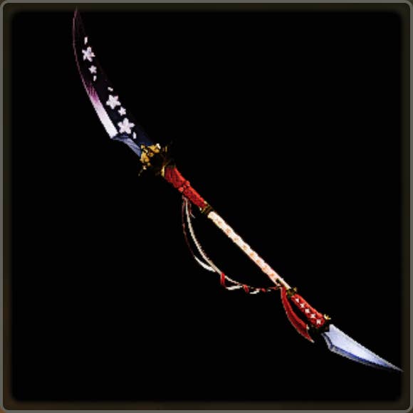 A close-up of a weapon in Monster Hunter Wilds against a black background.