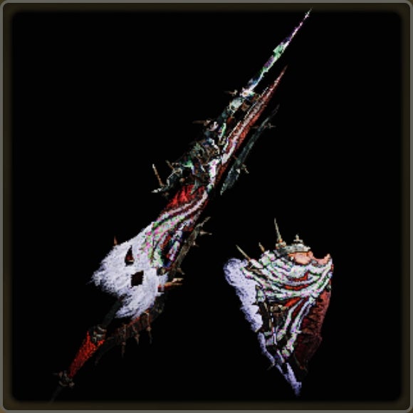 A close-up of a weapon in Monster Hunter Wilds against a black background.