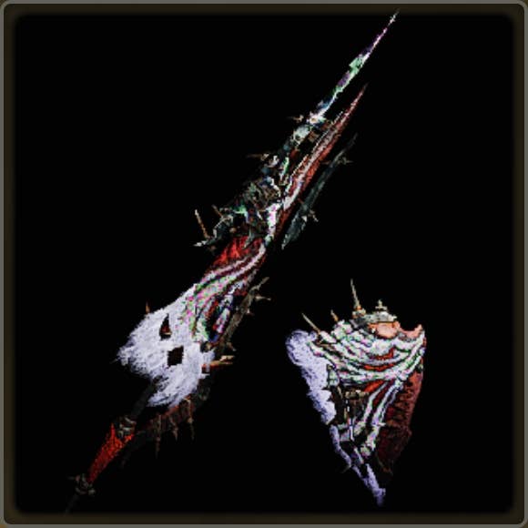 A close-up of a weapon in Monster Hunter Wilds against a black background.