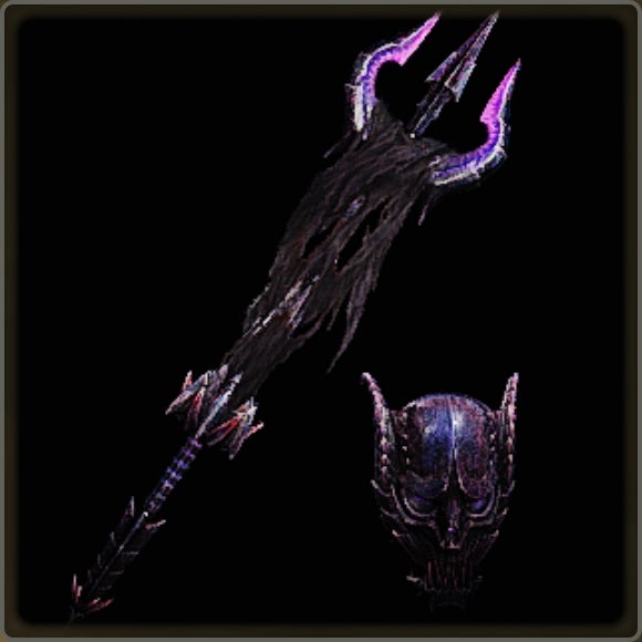 A close-up of a weapon in Monster Hunter Wilds against a black background.
