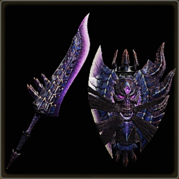 A close-up of a weapon in Monster Hunter Wilds against a black background.