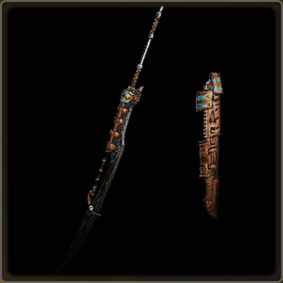 A close-up of a weapon in Monster Hunter Wilds against a black background.