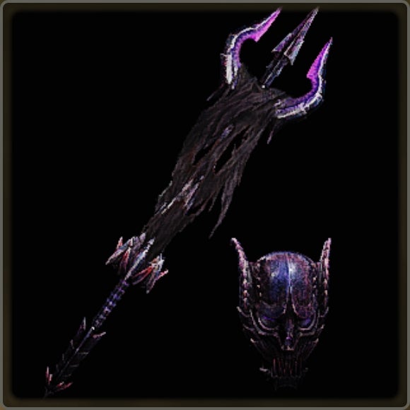 A close-up of a weapon in Monster Hunter Wilds against a black background.