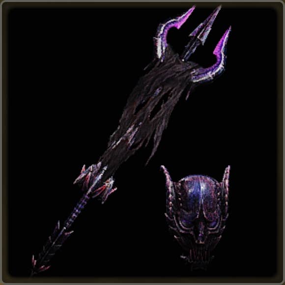 A close-up of a weapon in Monster Hunter Wilds against a black background.