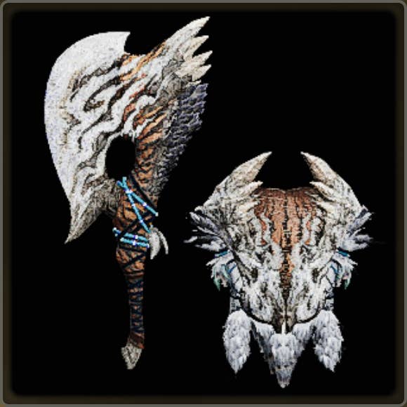 A close-up of a weapon in Monster Hunter Wilds against a black background.