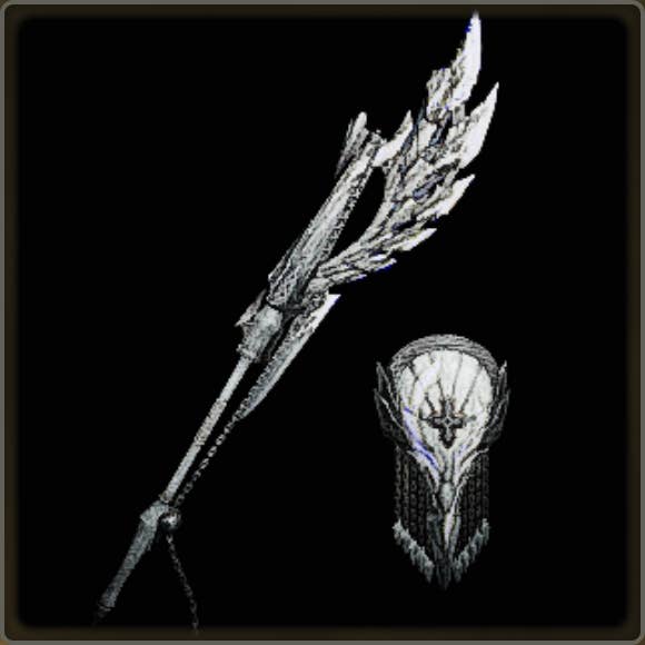 A close-up of a weapon in Monster Hunter Wilds against a black background.