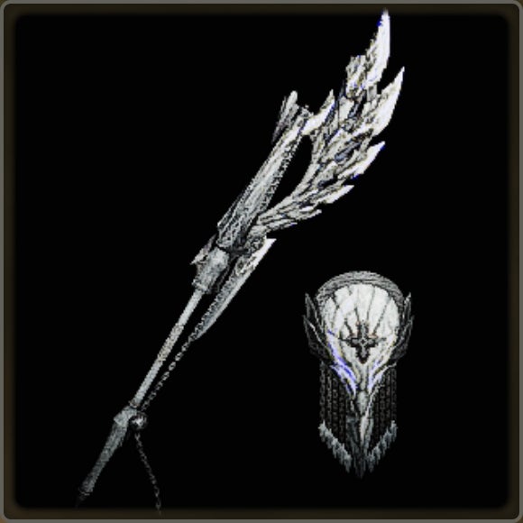A close-up of a weapon in Monster Hunter Wilds against a black background.