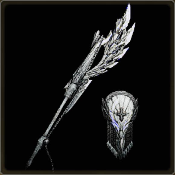 A close-up of a weapon in Monster Hunter Wilds against a black background.