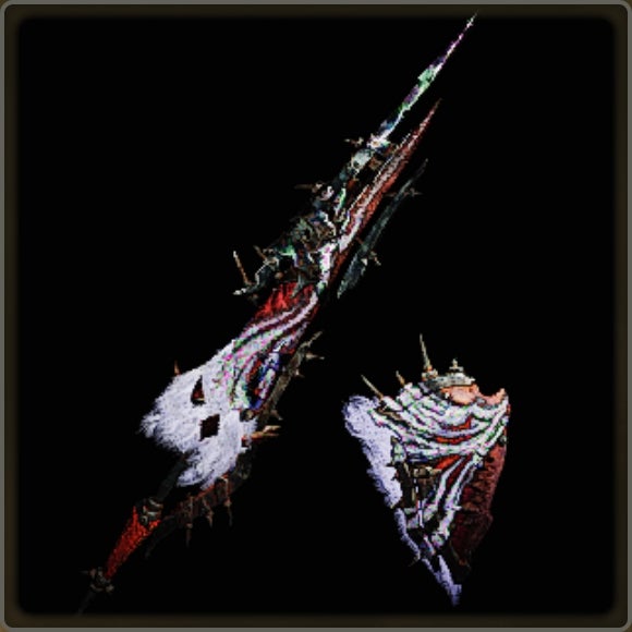 A close-up of a weapon in Monster Hunter Wilds against a black background.
