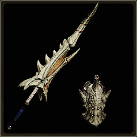 A close-up of a weapon in Monster Hunter Wilds against a black background.