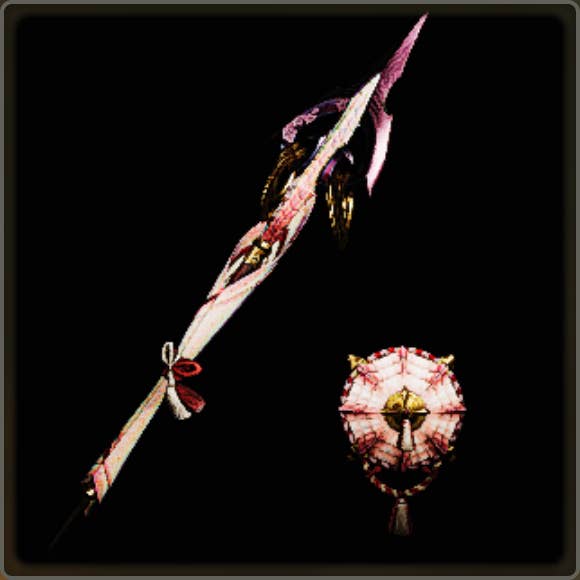 A close-up of a weapon in Monster Hunter Wilds against a black background.