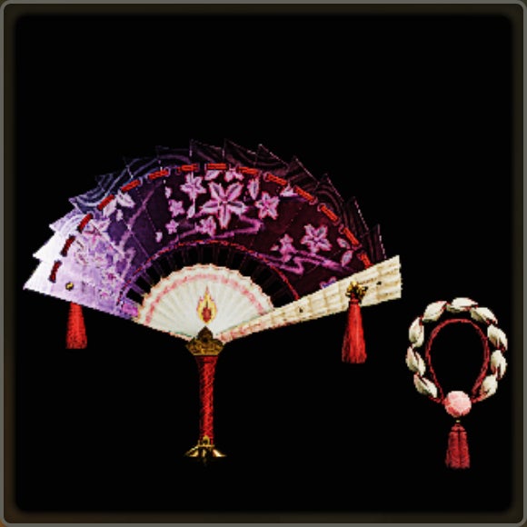 A close-up of a weapon in Monster Hunter Wilds against a black background.