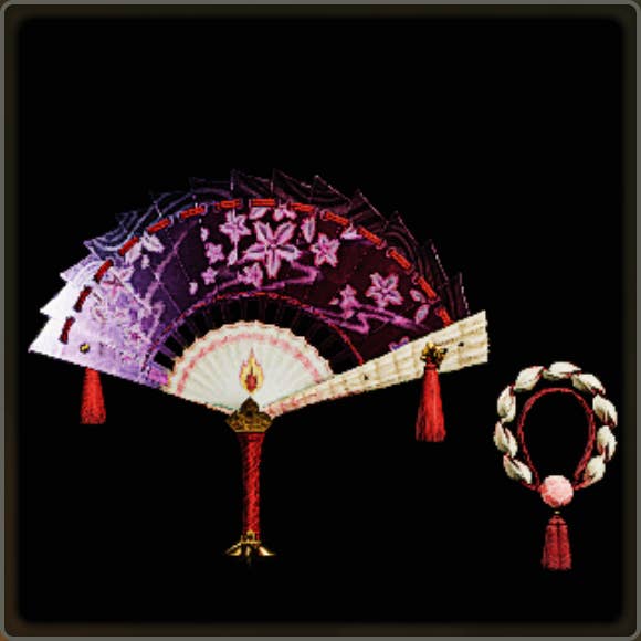 A close-up of a weapon in Monster Hunter Wilds against a black background.