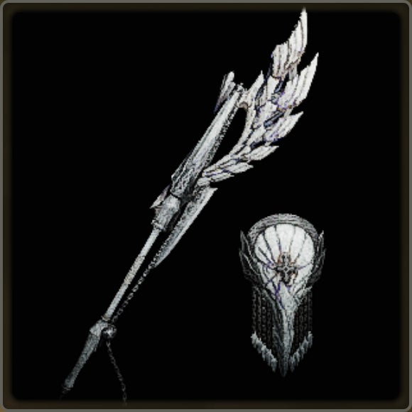 A close-up of a weapon in Monster Hunter Wilds against a black background.