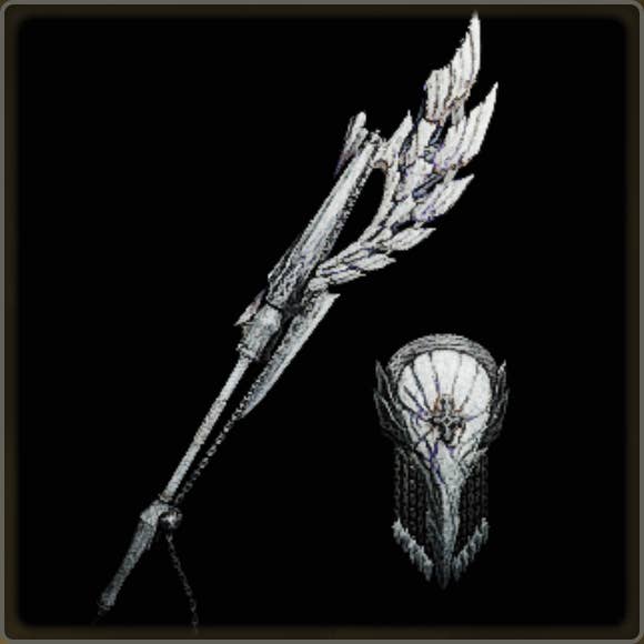 A close-up of a weapon in Monster Hunter Wilds against a black background.