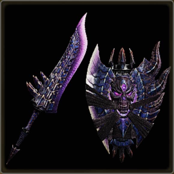 A close-up of a weapon in Monster Hunter Wilds against a black background.