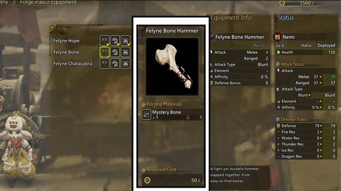 monster hunter wilds palico equipment crafting menu palico weapon material and cost