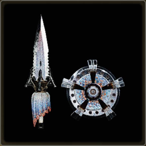 A close-up of a weapon in Monster Hunter Wilds against a black background.