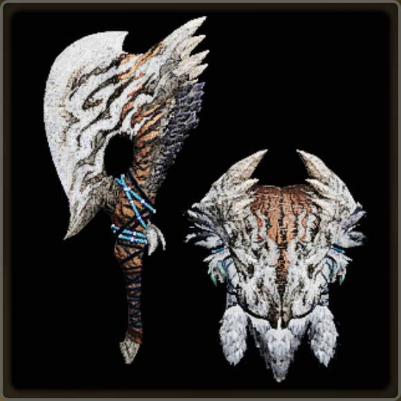 A close-up of a weapon in Monster Hunter Wilds against a black background.