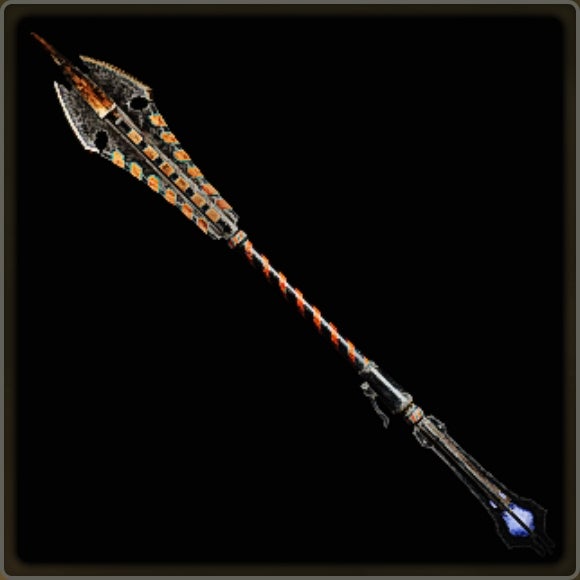 A close-up of a weapon in Monster Hunter Wilds against a black background.