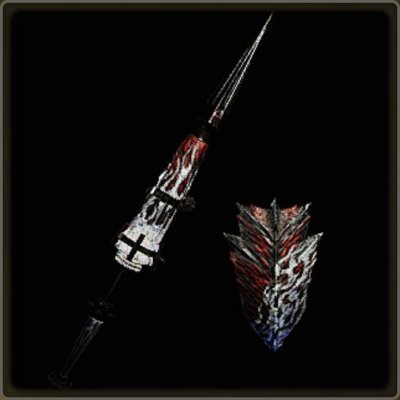 A close-up of a weapon in Monster Hunter Wilds against a black background.