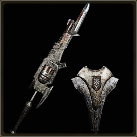 A close-up of a weapon in Monster Hunter Wilds against a black background.