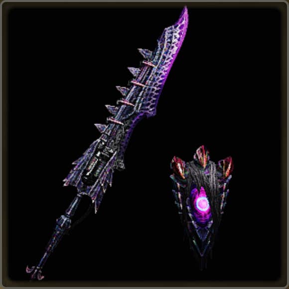 A close-up of a weapon in Monster Hunter Wilds against a black background.