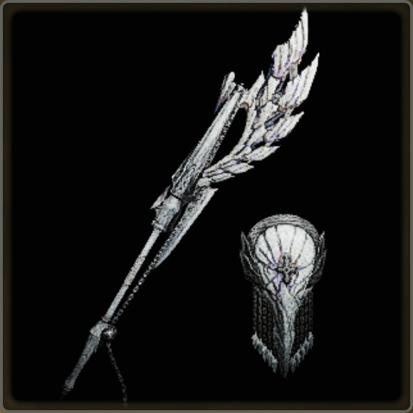 A close-up of a weapon in Monster Hunter Wilds against a black background.