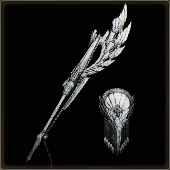 A close-up of a weapon in Monster Hunter Wilds against a black background.