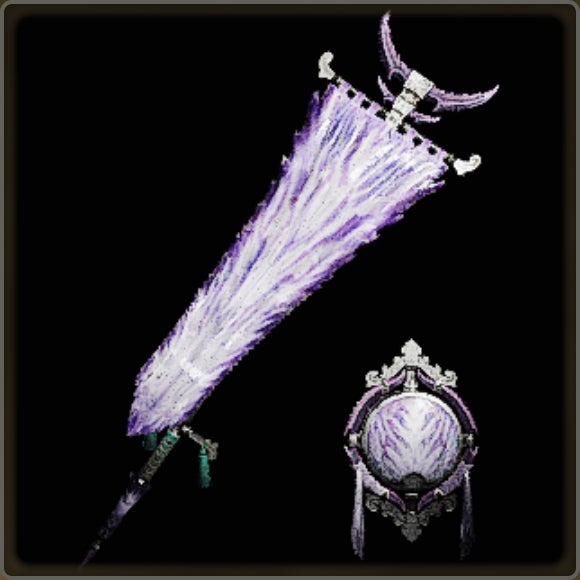 A close-up of a weapon in Monster Hunter Wilds against a black background. - 12