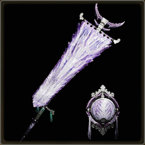 A close-up of a weapon in Monster Hunter Wilds against a black background.