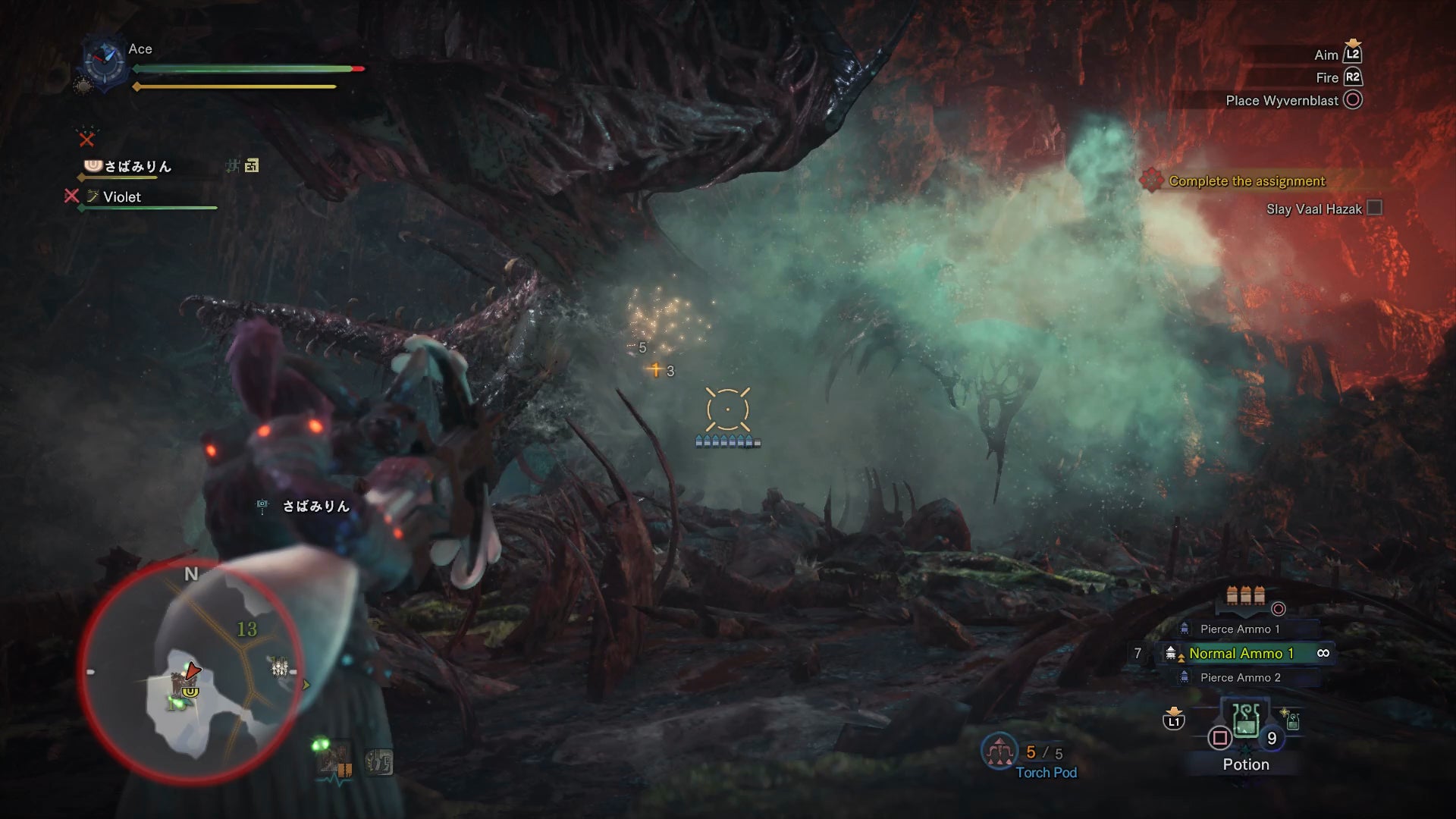 Monster Hunter World Vaal Hazak - 5