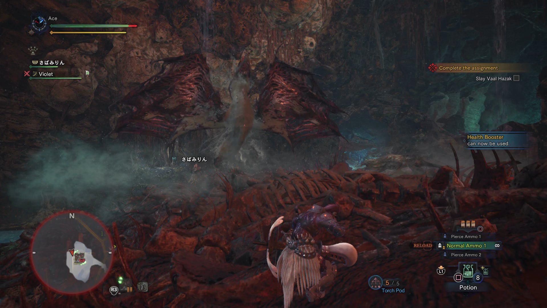 Monster Hunter World Vaal Hazak - 6