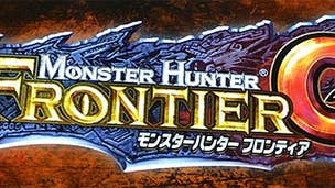 Monster Hunter Frontier G coming to PS3, Wii U in Japan