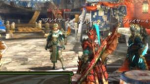 Monster Hunter 3 Ultimate Wii U screens bring the HD colour