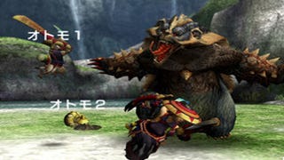 Monster Hunter Portable 3rd HD fixed with optional PS3 firmware 4.31