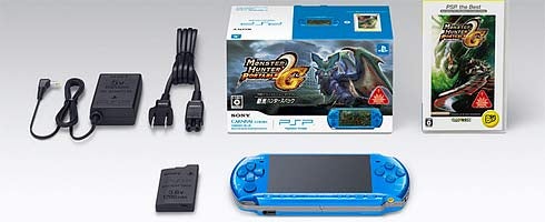New PSP Monster Hunter bundles shown in Japan | VG247
