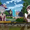 Nelke and the Legendary Alchemists: Ateliers of the New World screenshot