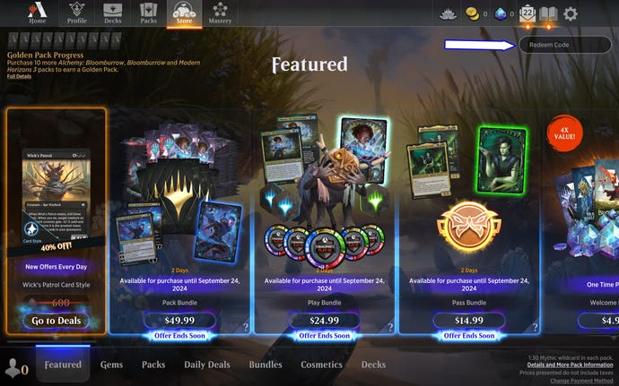 Screenshot from MTG Arena showing the game codes field.